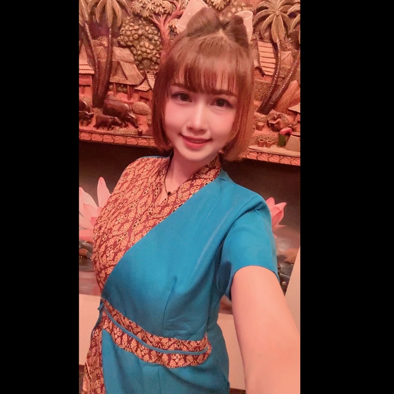 staff1